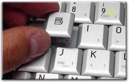 Замена отдельных клавиш на клавиатуре в Костроме