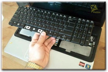 Ремонт клавиатуры на ноутбуке Compaq в Костроме